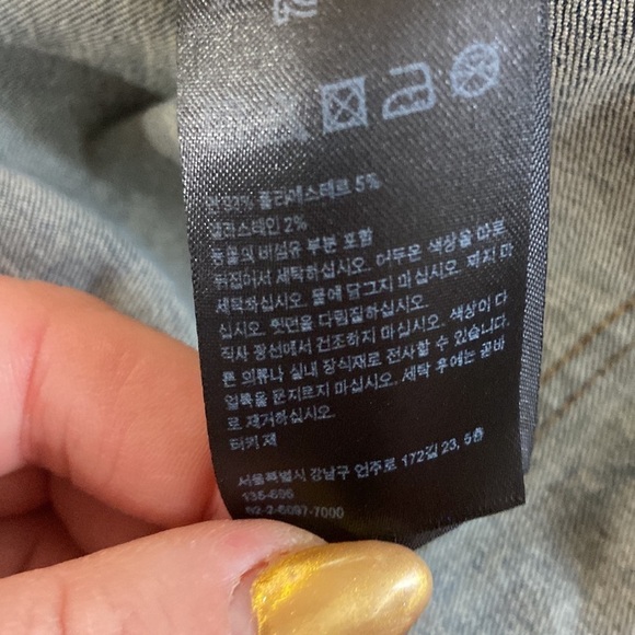 Women’s All Saints jeans. Blue. Size 28 - Picture 9 of 15